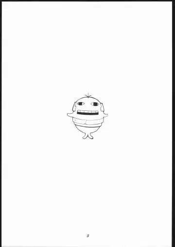 [Dowman Sayman] Nehan 5 Fhentai - Page 2