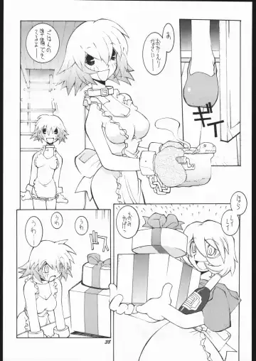[Dowman Sayman] Nehan 5 Fhentai - Page 37