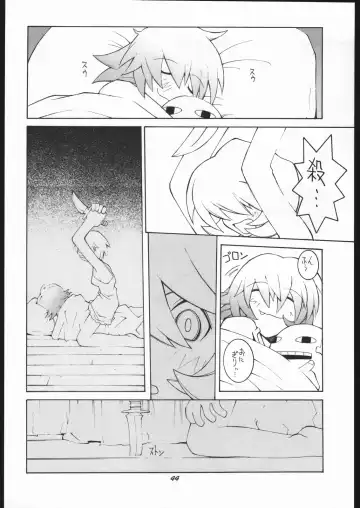 [Dowman Sayman] Nehan 5 Fhentai - Page 43