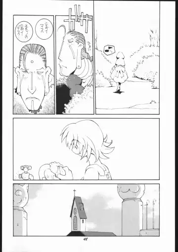 [Dowman Sayman] Nehan 5 Fhentai - Page 47