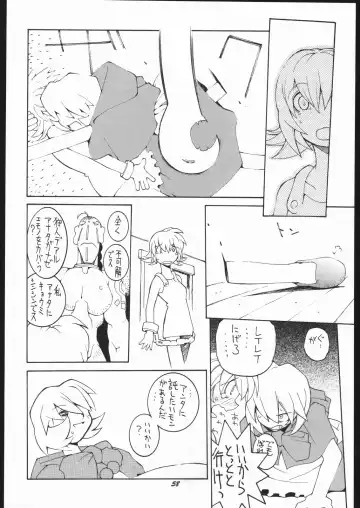 [Dowman Sayman] Nehan 5 Fhentai - Page 57