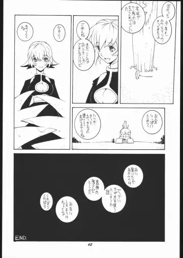 [Dowman Sayman] Nehan 5 Fhentai - Page 61