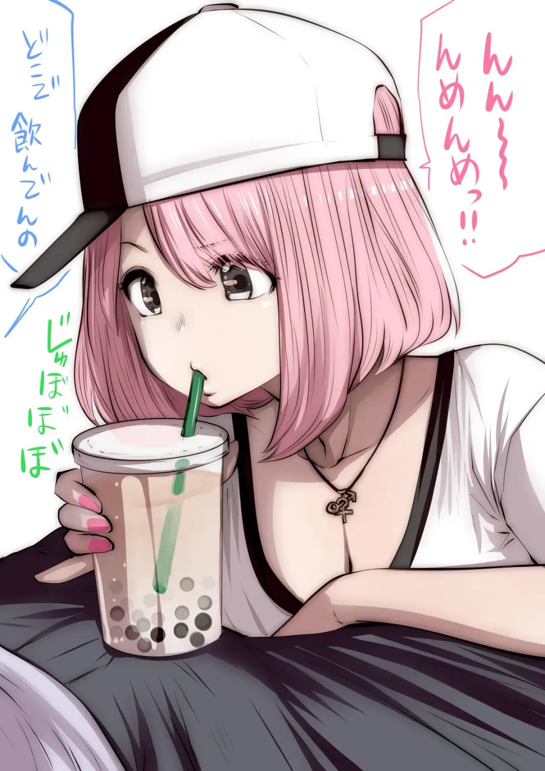 [Souryuu] kou iu no ga ii no Fhentai - Page 119