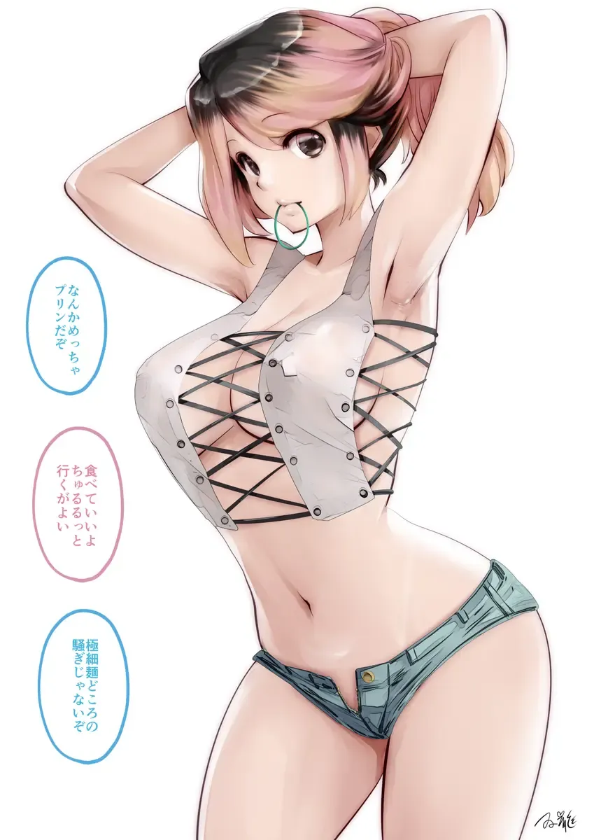 [Souryuu] kou iu no ga ii no Fhentai - Page 129