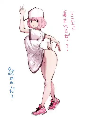 [Souryuu] kou iu no ga ii no Fhentai - Page 118