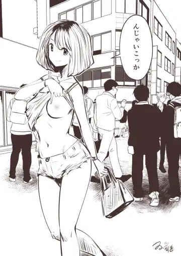 [Souryuu] kou iu no ga ii no Fhentai - Page 136