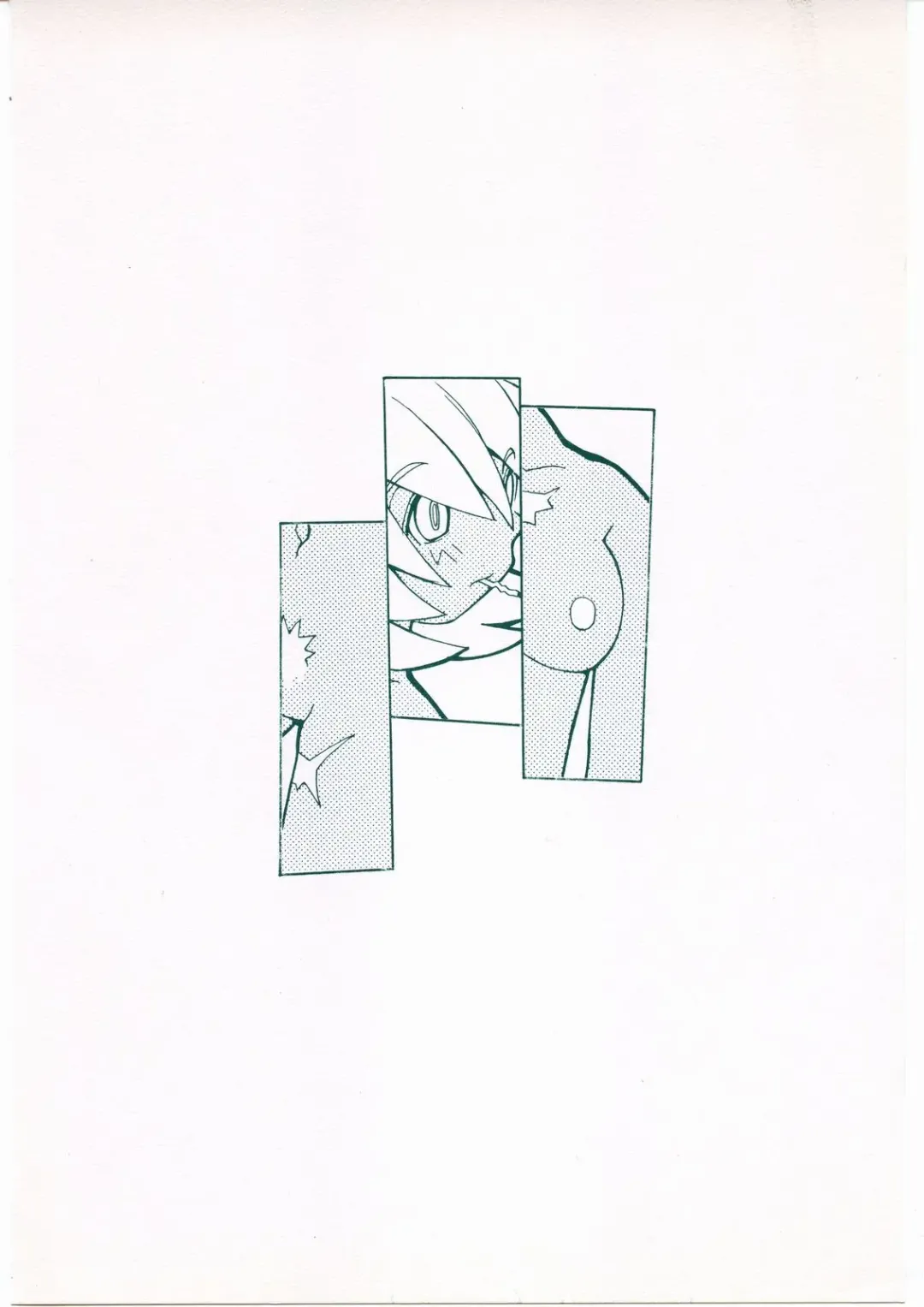 [Dowman Sayman] Nehan 5.2 Fhentai - Page 34