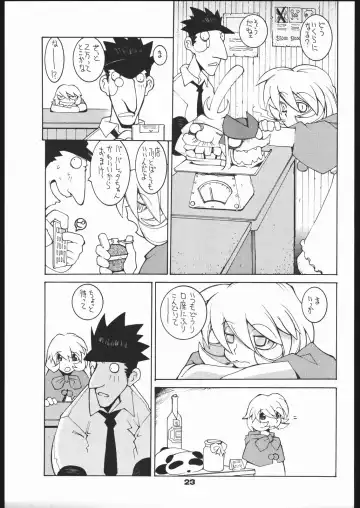 [Dowman Sayman] Nehan 5.2 Fhentai - Page 22