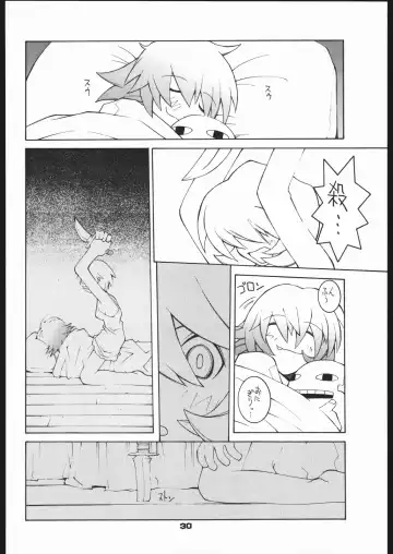 [Dowman Sayman] Nehan 5.2 Fhentai - Page 29