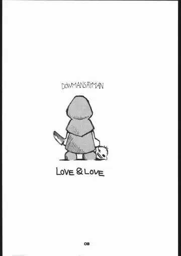 [Dowman Sayman] Nehan 5.2 Fhentai - Page 7