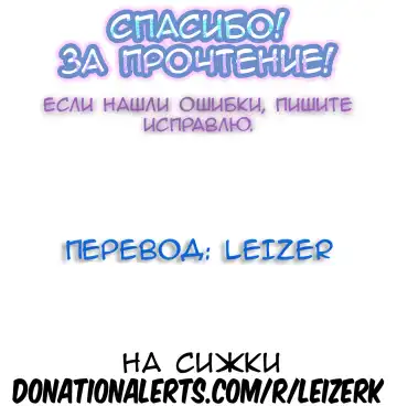 [Otochichi] Inyoku "Cli"nic | Lewd Desire Clitnic Fhentai - Page 45