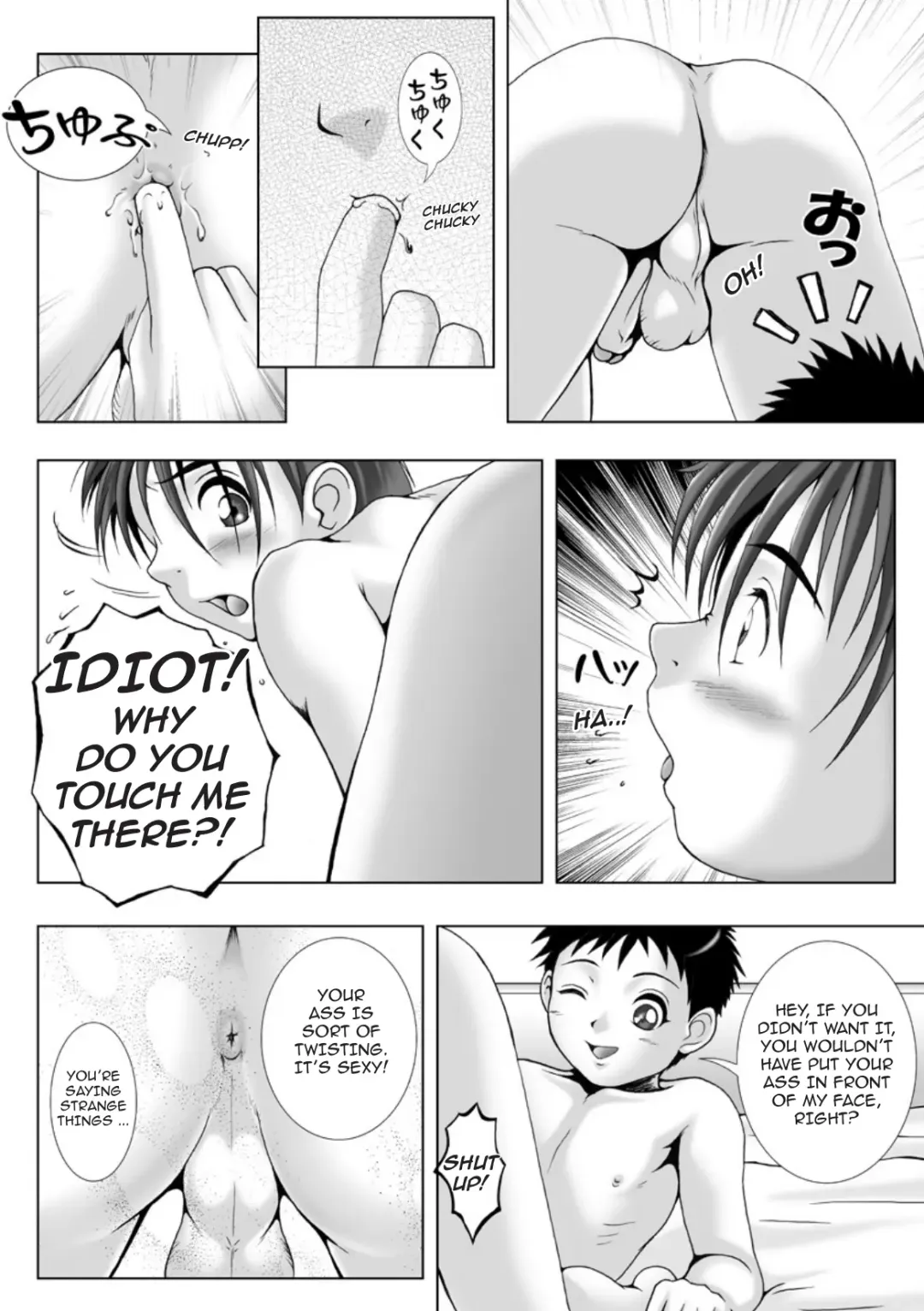 [M] PUBERTY BOYS Fhentai.net - Page 13