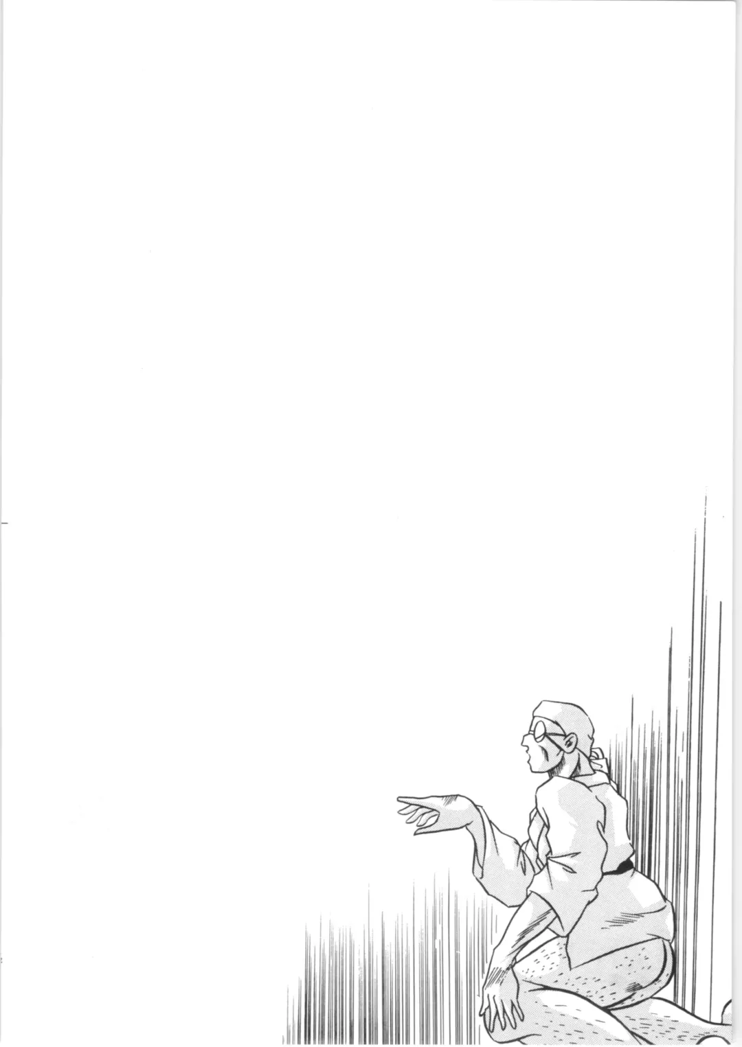 C-COMPANY SPECIAL STAGE 16 Fhentai - Page 13