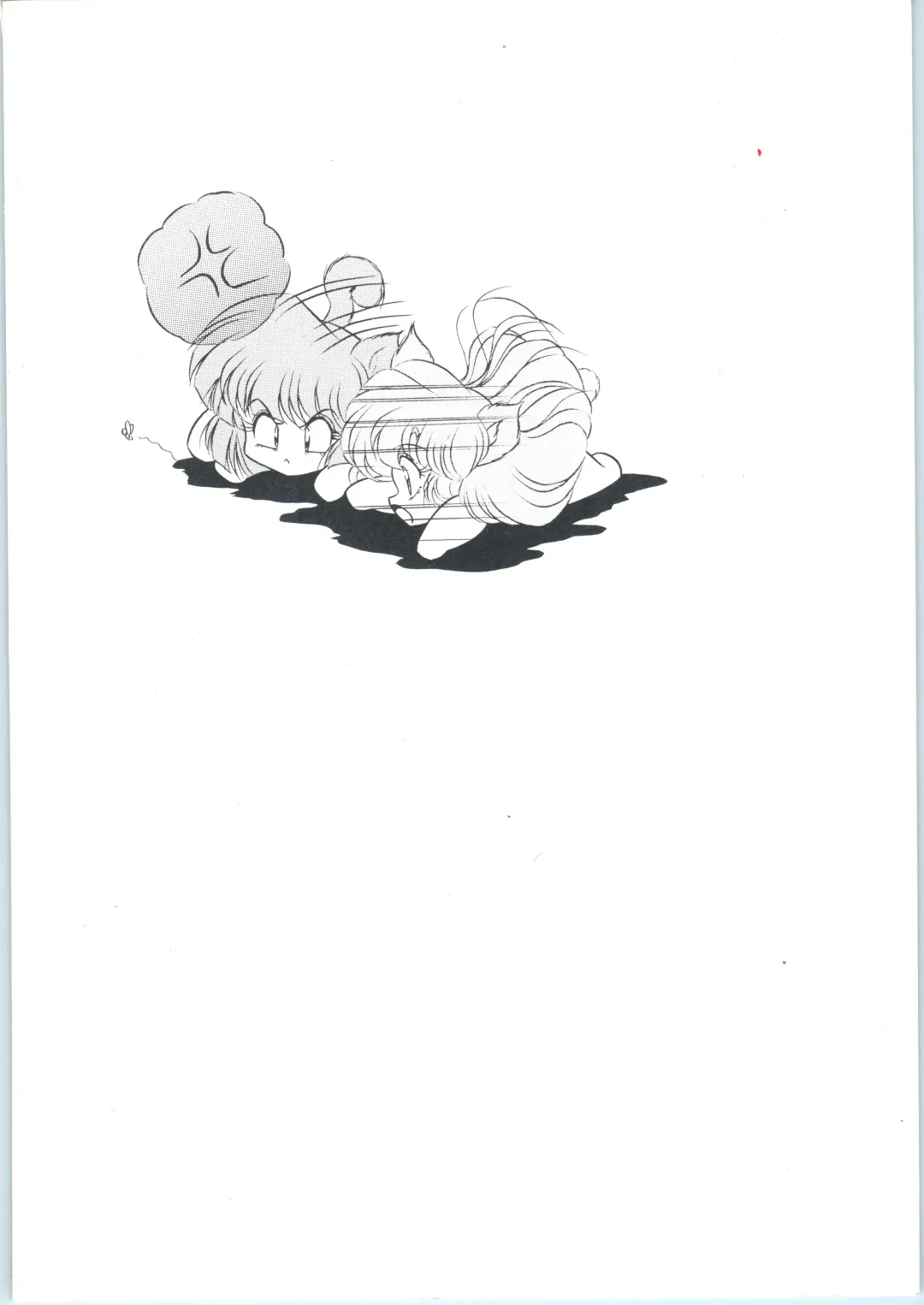 C-COMPANY SPECIAL STAGE 16 Fhentai - Page 66