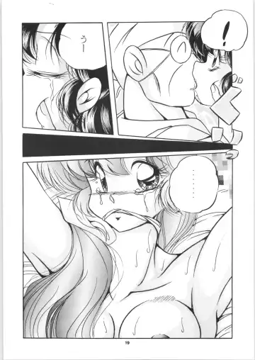 C-COMPANY SPECIAL STAGE 16 Fhentai - Page 20