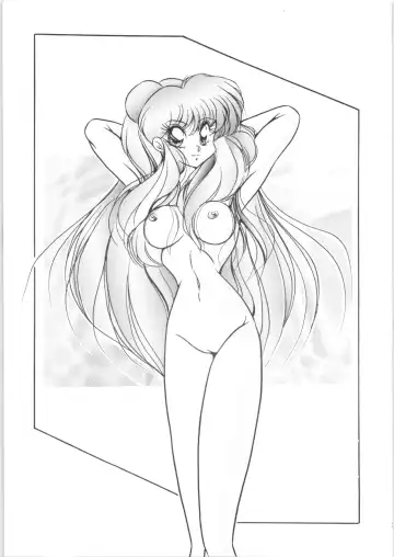 C-COMPANY SPECIAL STAGE 16 Fhentai - Page 4