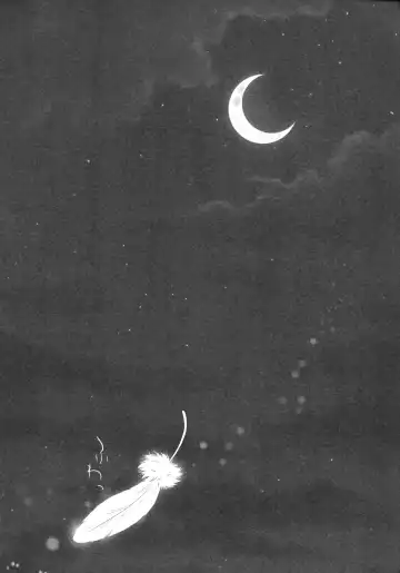 [Miwa Futaba] Senon-chan wa Amayakashitai Fhentai - Page 14