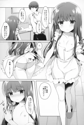 [Takashina Asahi] Yukimi to Kozue to Shinkon-san Gokko Fhentai.net - Page 4