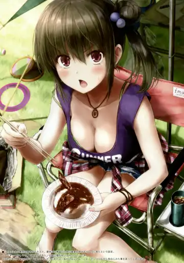 [Sui-en - Suien] WALNUT78 15th Fhentai - Page 14