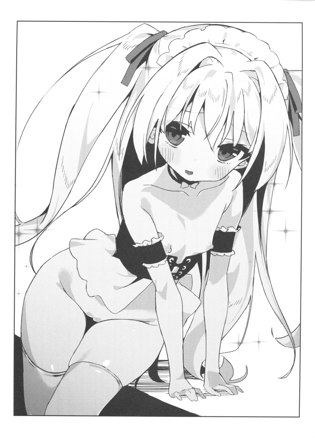 [Taketori Zaiku] Shinku ni Sukihoudai Shichau Fhentai.net - Page 32