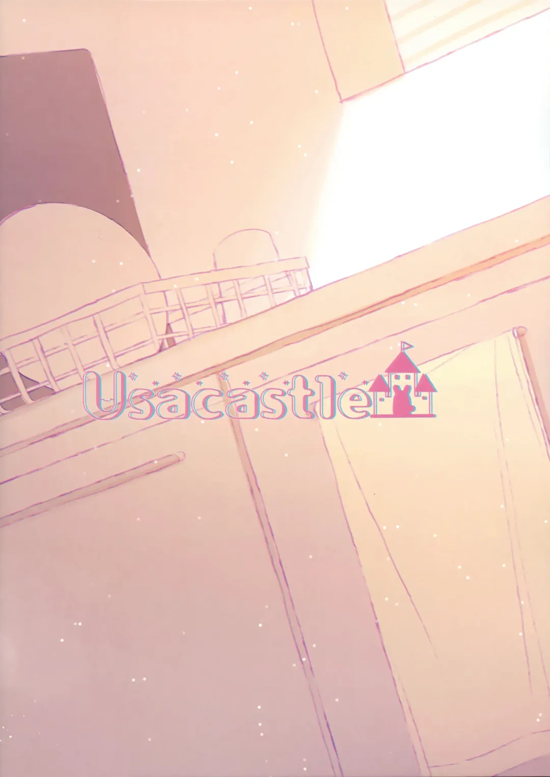 [Usashiro Mani] Mamakatsu Dou? Fhentai - Page 22