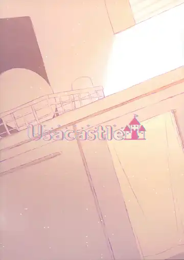 [Usashiro Mani] Mamakatsu Dou? Fhentai - Page 22