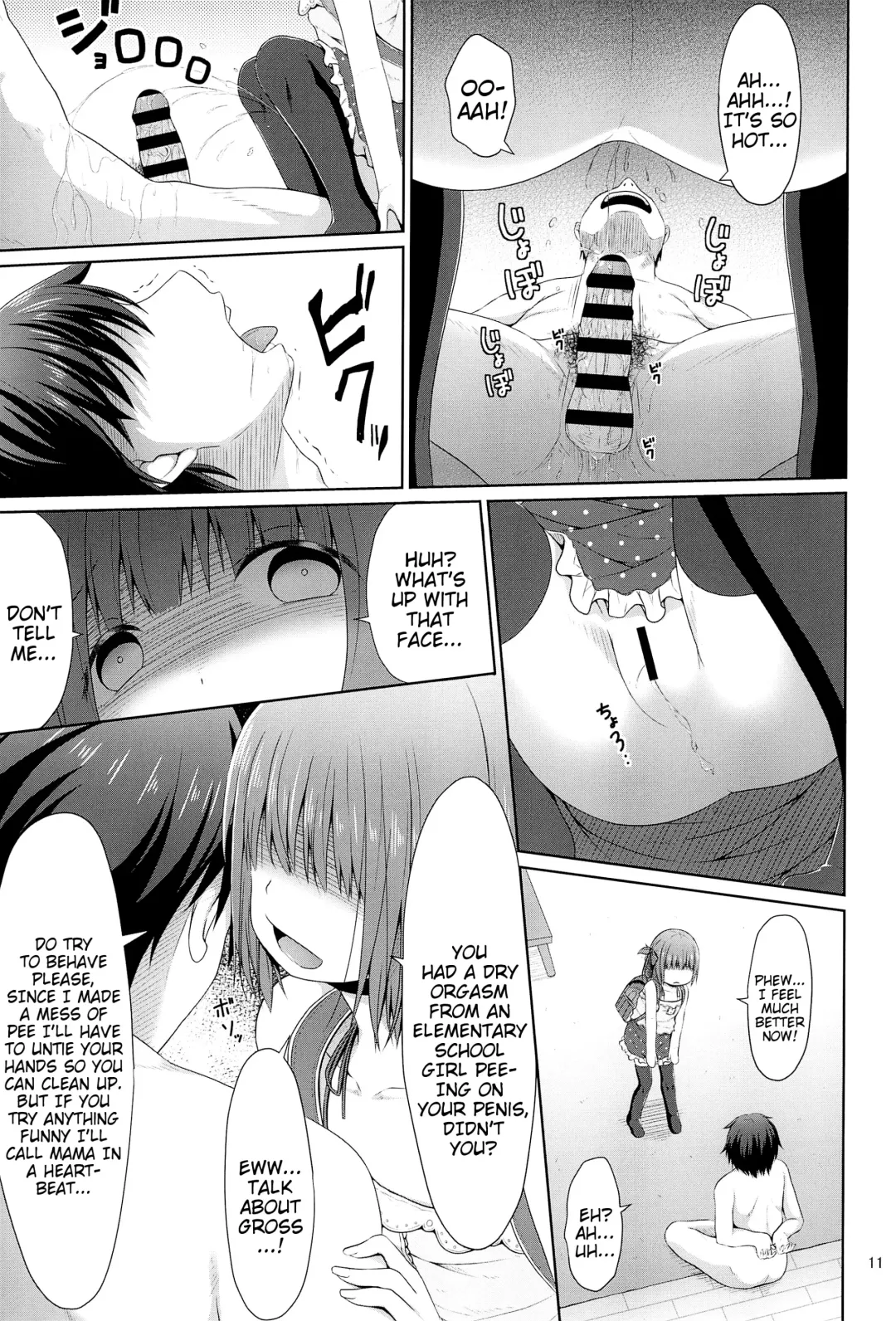 [Kagono Tori] Tonari no Heya ni Sundeiru Yasashii Onii-san wa Jitsu wa Lolicon Deshita | The Nice Onii-san Who Lives Next Door is Actually a Lolicon Fhentai.net - Page 11