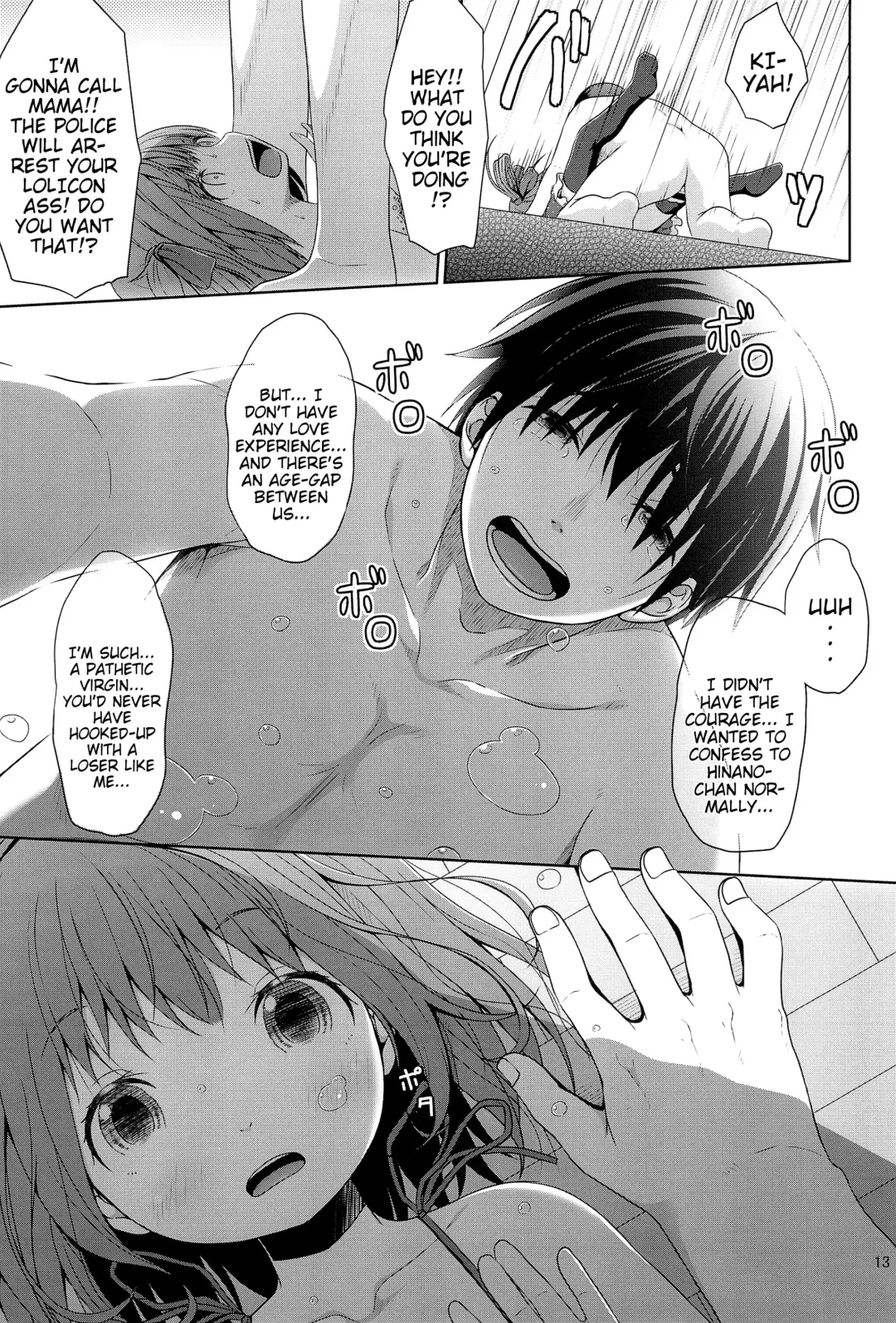 [Kagono Tori] Tonari no Heya ni Sundeiru Yasashii Onii-san wa Jitsu wa Lolicon Deshita | The Nice Onii-san Who Lives Next Door is Actually a Lolicon Fhentai.net - Page 13