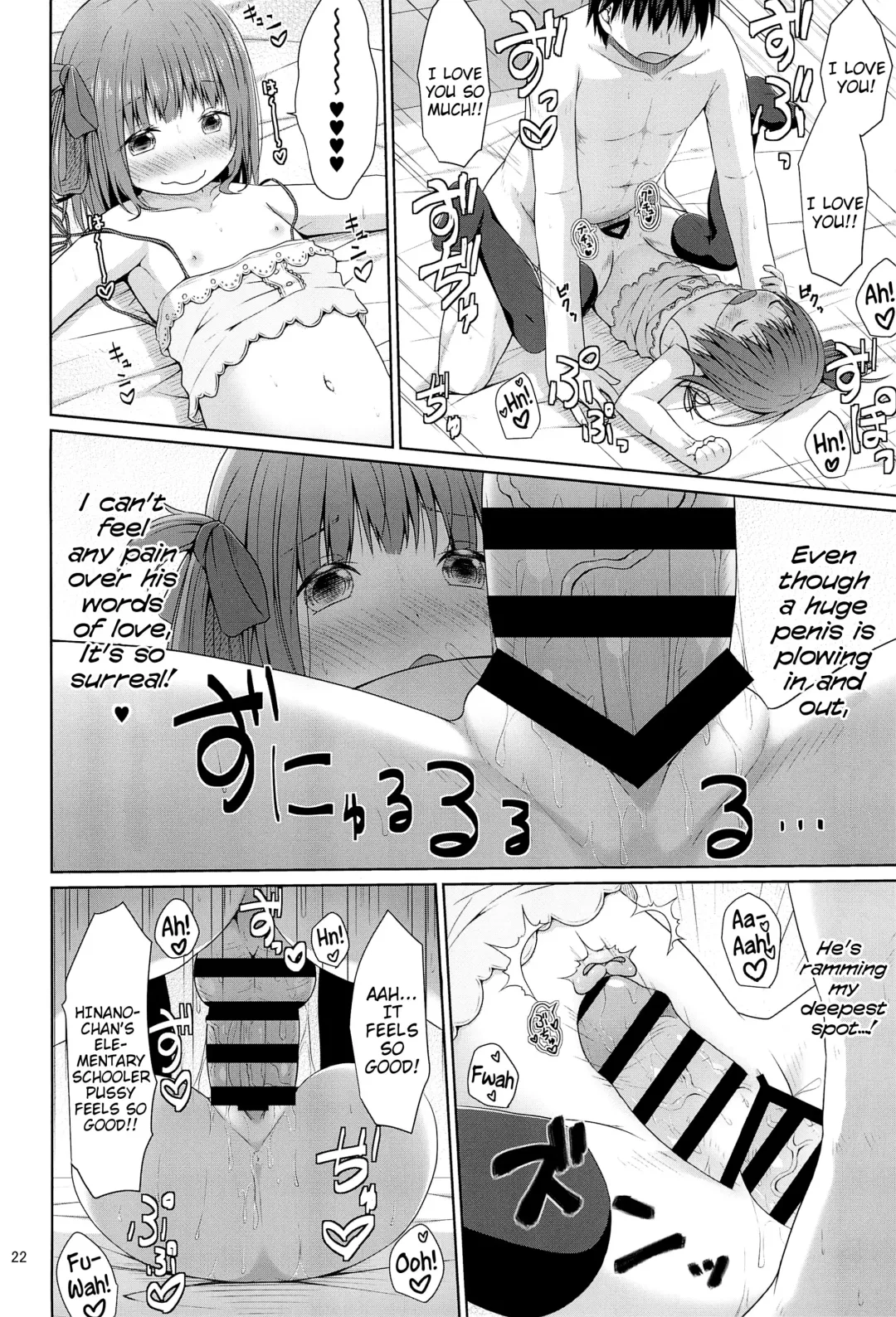 [Kagono Tori] Tonari no Heya ni Sundeiru Yasashii Onii-san wa Jitsu wa Lolicon Deshita | The Nice Onii-san Who Lives Next Door is Actually a Lolicon Fhentai.net - Page 22