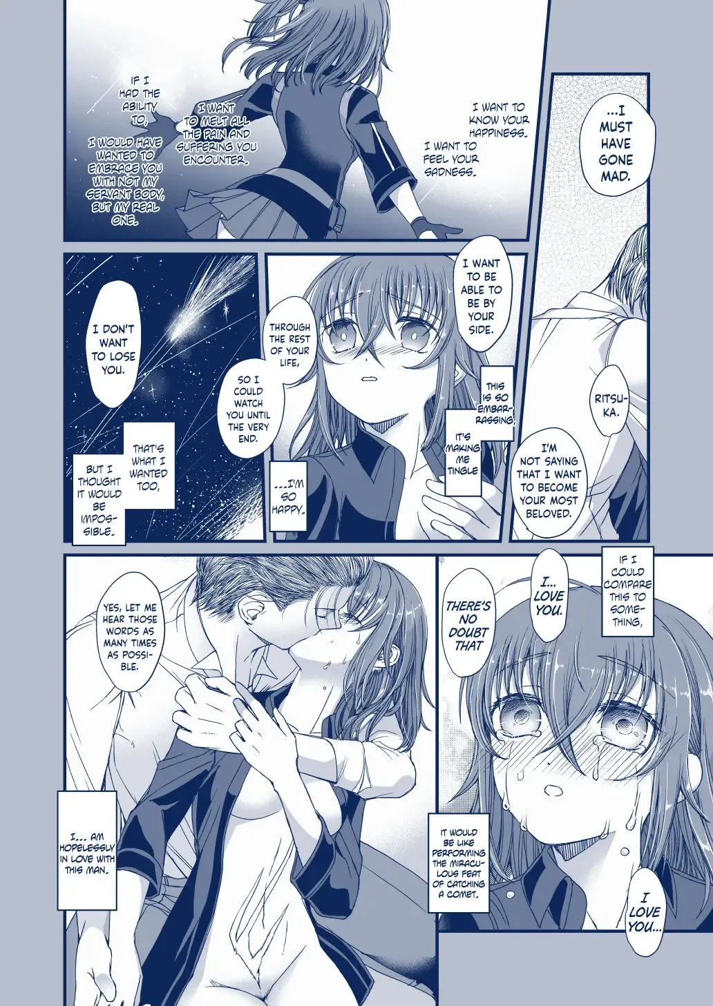 [Ebifry Akita] Suisei o Tsukanda Hi | The Day I Caught a Comet Fhentai - Page 16
