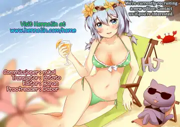 [Ebifry Akita] Suisei o Tsukanda Hi | The Day I Caught a Comet Fhentai - Page 18