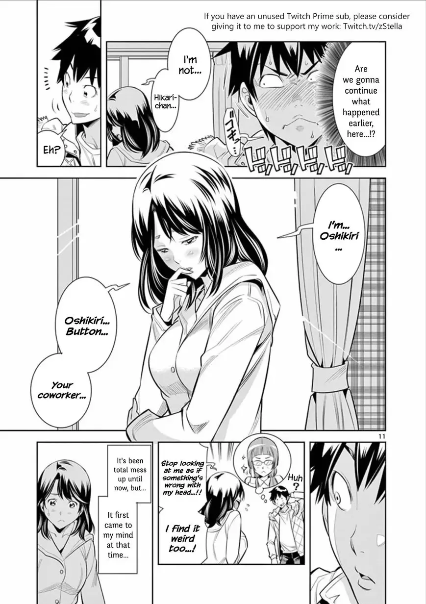 [Honna Wakou] HadaCamera / Naked Camera CH.2 Fhentai.net - Page 11