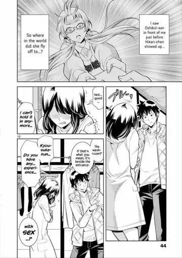 [Honna Wakou] HadaCamera / Naked Camera CH.2 Fhentai.net - Page 12