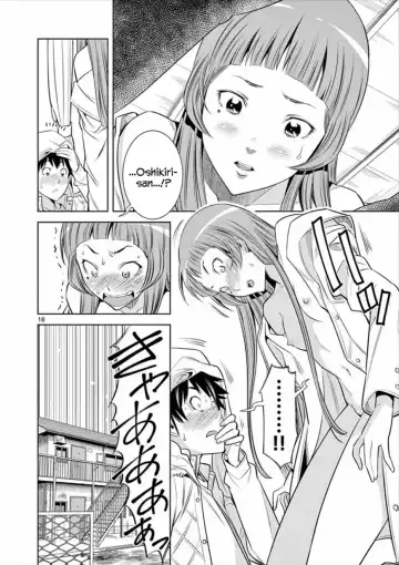 [Honna Wakou] HadaCamera / Naked Camera CH.2 Fhentai.net - Page 16