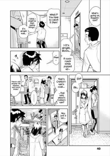 [Honna Wakou] HadaCamera / Naked Camera CH.2 Fhentai.net - Page 8