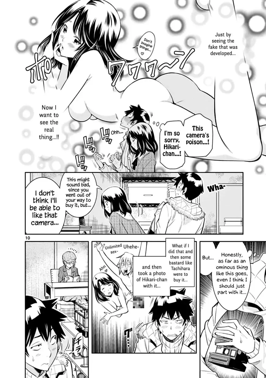[Honna Wakou] HadaCamera / Naked Camera CH.5 Fhentai - Page 10