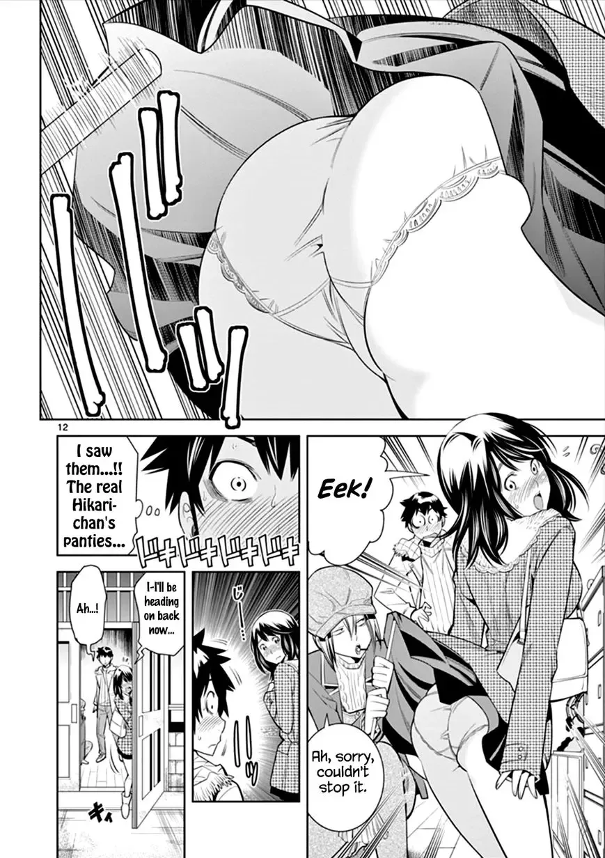 [Honna Wakou] HadaCamera / Naked Camera CH.5 Fhentai - Page 12