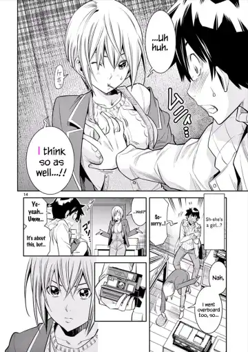 [Honna Wakou] HadaCamera / Naked Camera CH.5 Fhentai - Page 14