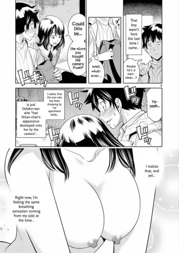[Honna Wakou] HadaCamera / Naked Camera CH.5 Fhentai - Page 9
