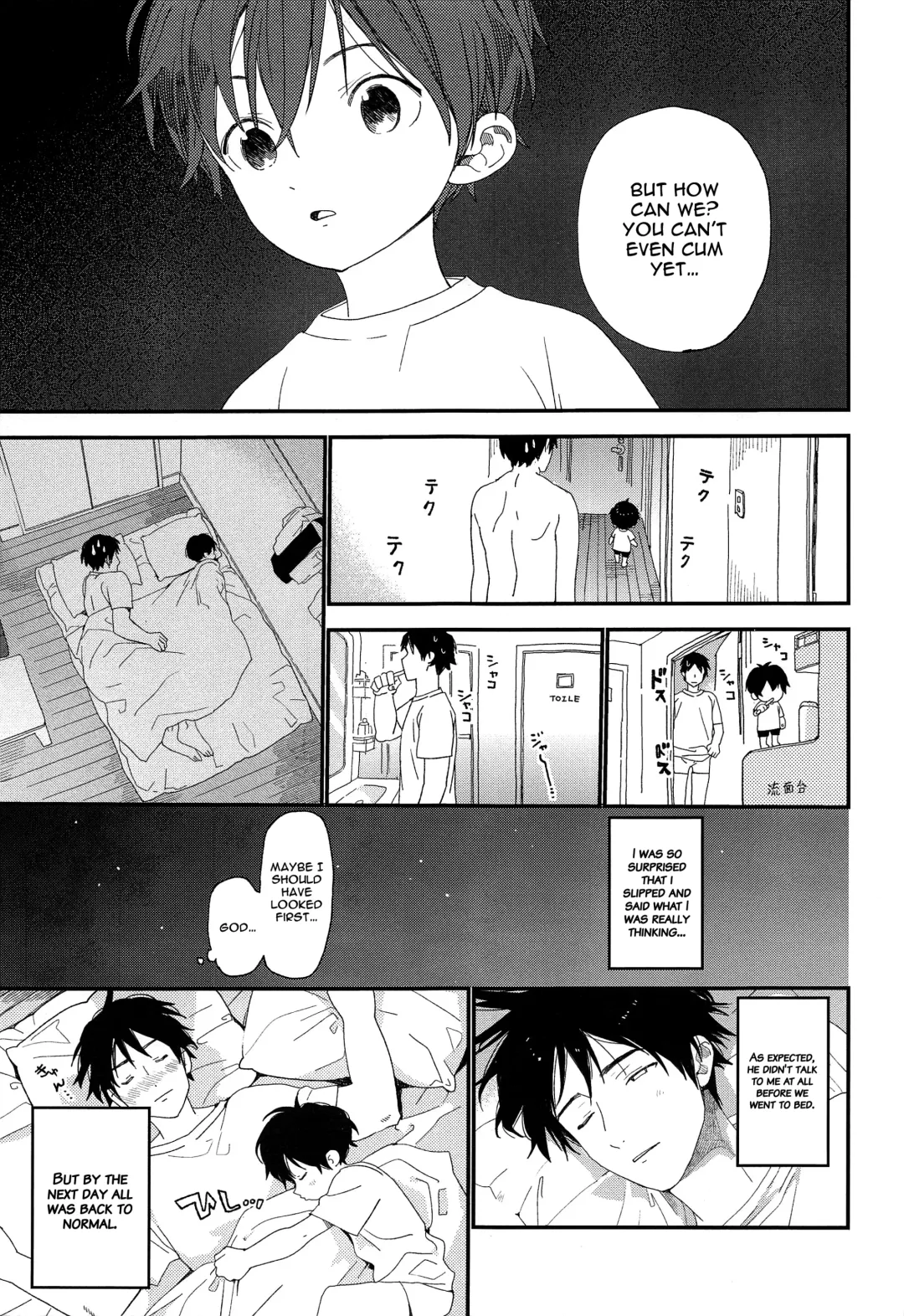 [Shinachiku] Shuumatsu wa Ojama Shitemasu | Staying Over On Weekends Fhentai - Page 18