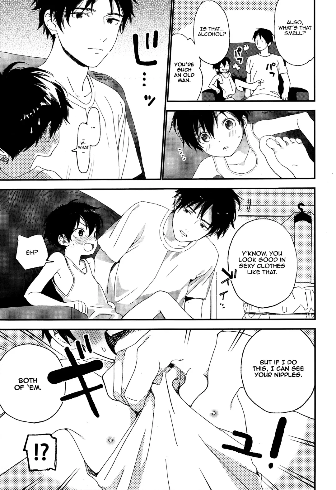 [Shinachiku] Shuumatsu wa Ojama Shitemasu | Staying Over On Weekends Fhentai - Page 22