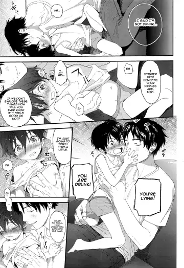 [Shinachiku] Shuumatsu wa Ojama Shitemasu | Staying Over On Weekends Fhentai - Page 24