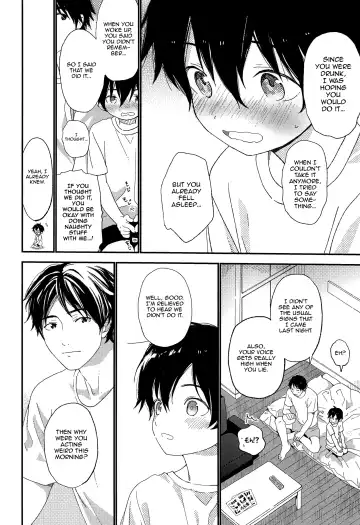 [Shinachiku] Shuumatsu wa Ojama Shitemasu | Staying Over On Weekends Fhentai - Page 35