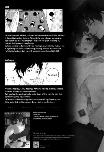 [Shinachiku] Shuumatsu wa Ojama Shitemasu | Staying Over On Weekends Fhentai - Page 4