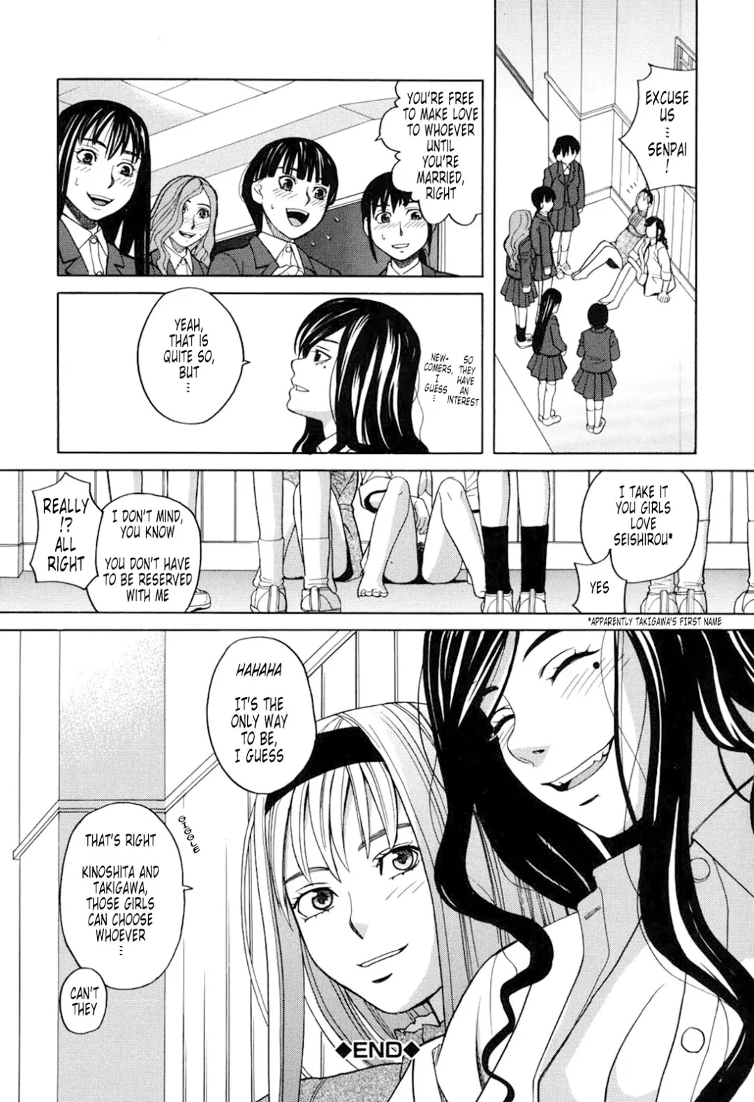[Zukiki] Harem x Harem (decensored) Fhentai - Page 122