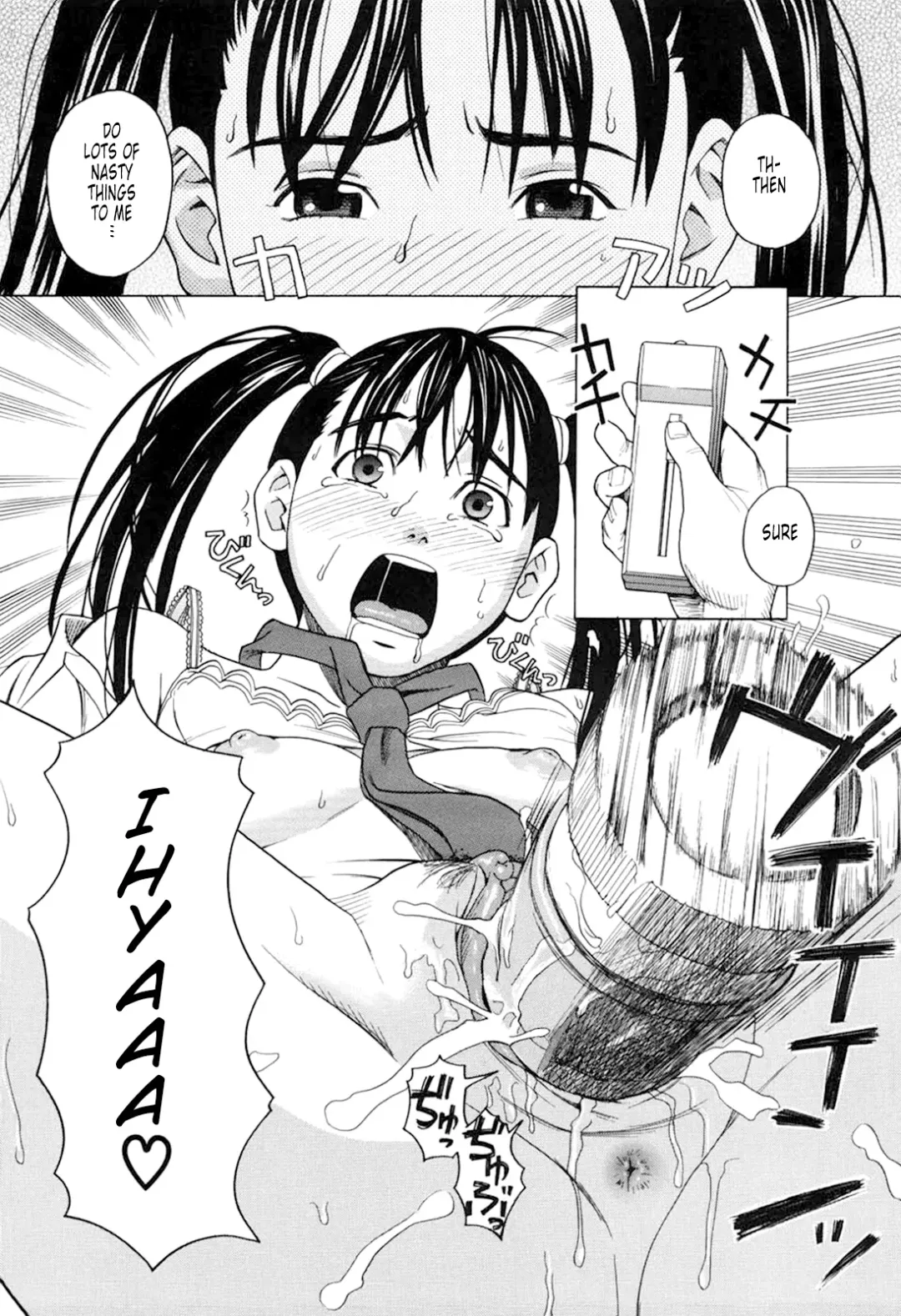 [Zukiki] Harem x Harem (decensored) Fhentai - Page 133