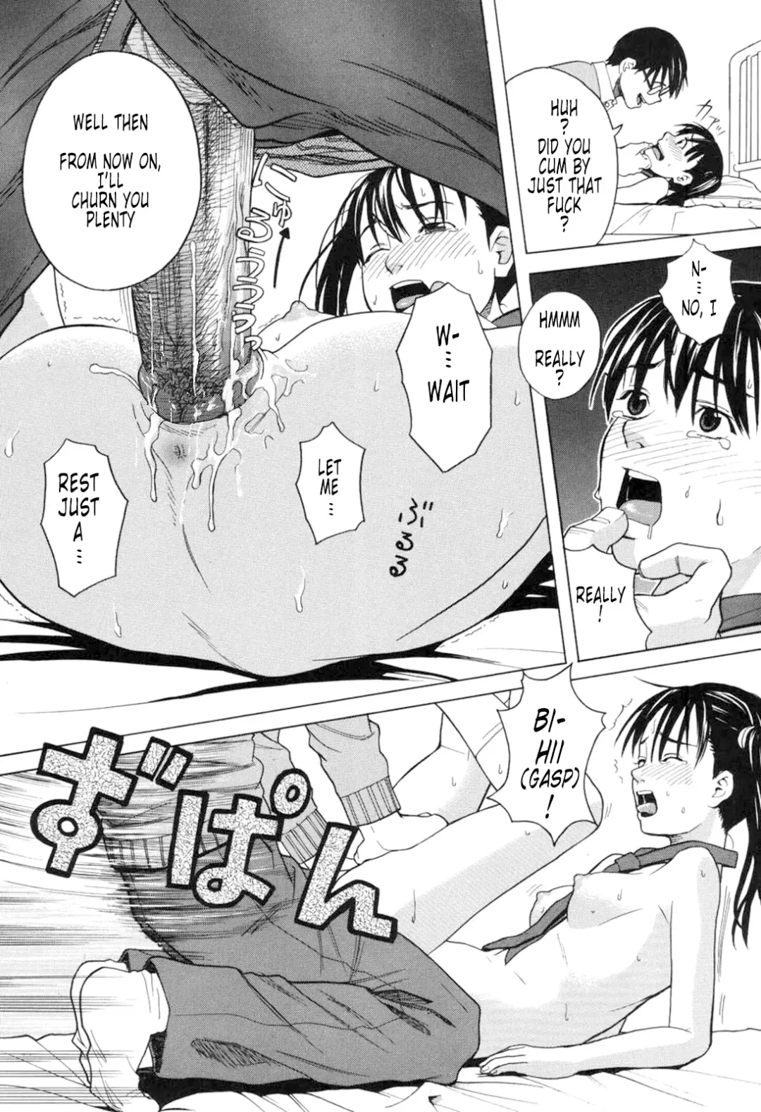 [Zukiki] Harem x Harem (decensored) Fhentai - Page 140