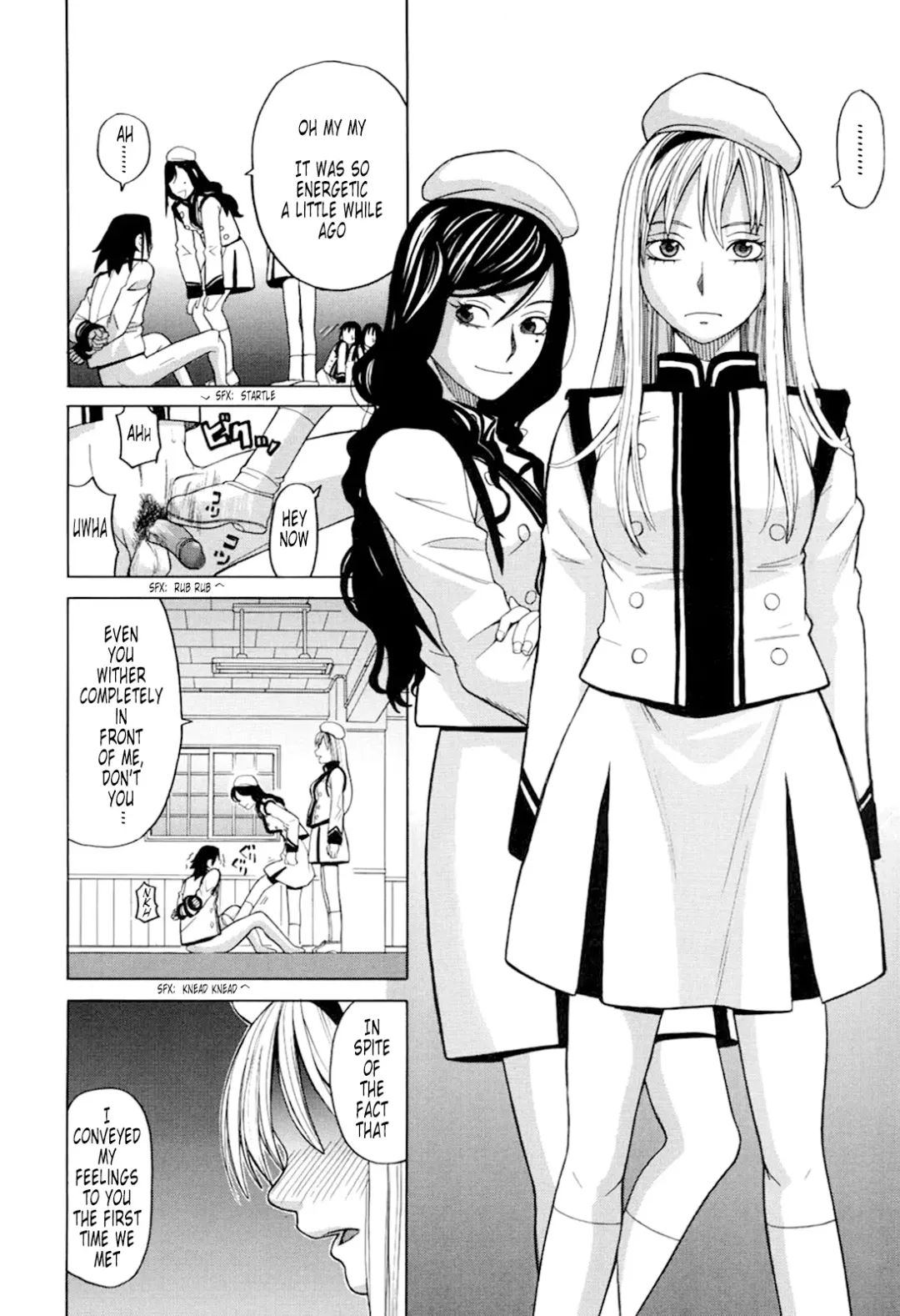 [Zukiki] Harem x Harem (decensored) Fhentai - Page 16