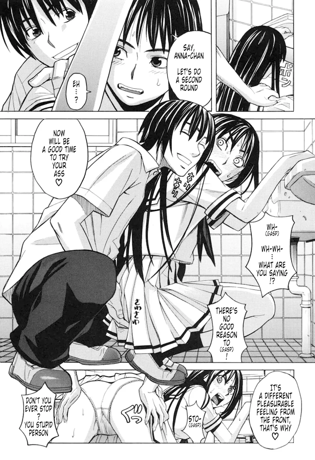 [Zukiki] Harem x Harem (decensored) Fhentai - Page 163
