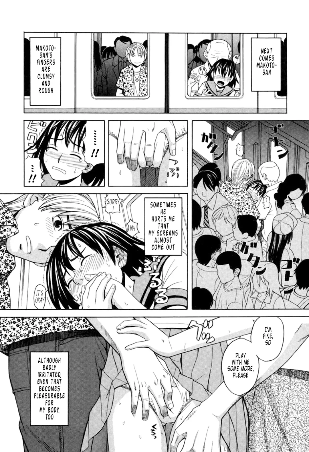 [Zukiki] Harem x Harem (decensored) Fhentai - Page 168